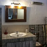 Mirador De Fuentes Country house *