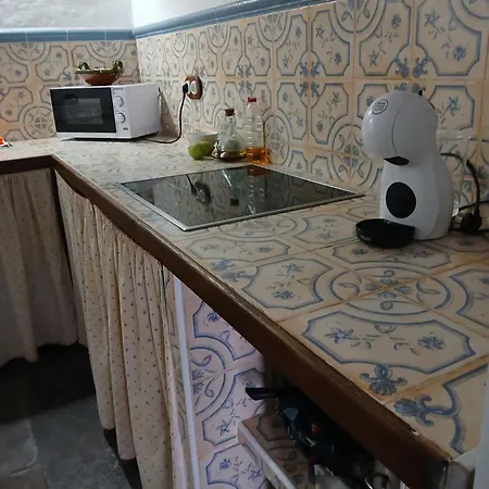 Mirador De Fuentes *