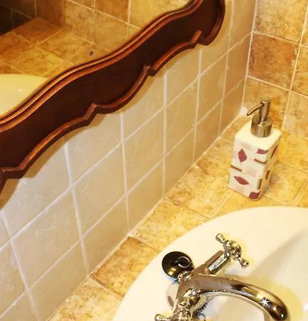 Mirador De Fuentes Country house